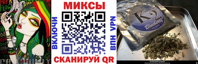 наркотики  гидра ONION  Бутират BDO 33%  Куртамыш 