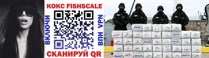 кракен зеркало Куртамыш Cocaine Колумбийский