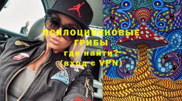 мефедрон VHQ Белоозёрский