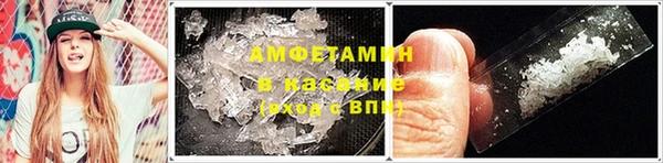 наркотики Балабаново