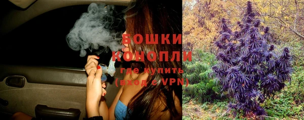 мефедрон VHQ Белоозёрский
