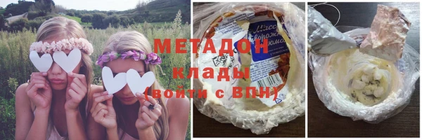 тгк Белокуриха