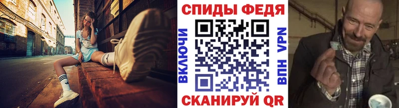 цена наркотик Куртамыш даркнет как зайти Первитин кристалл